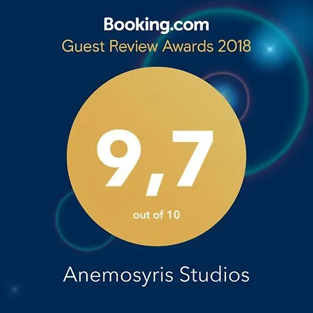 Апартаменты Anemosyris